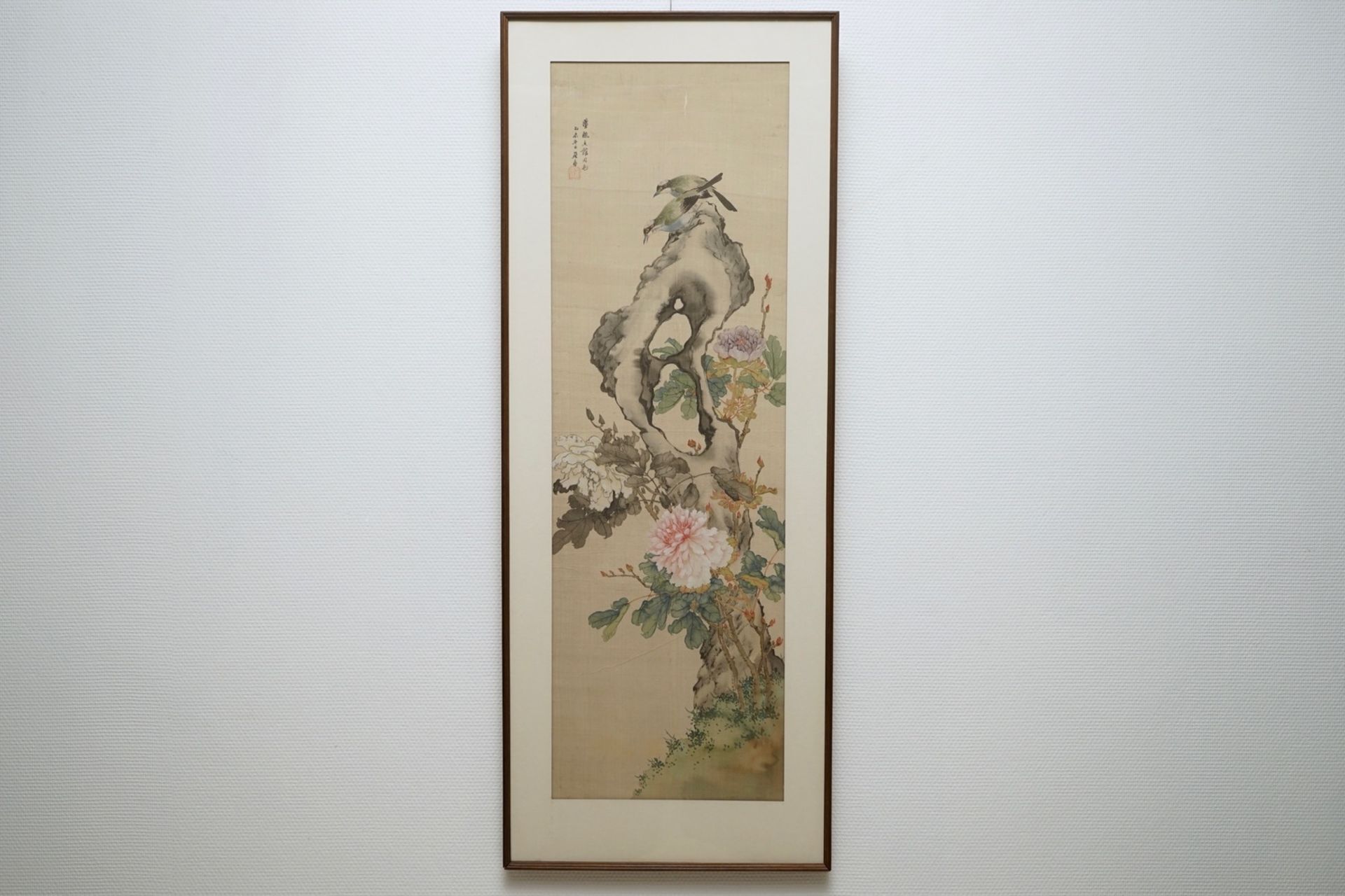 Ju Lian (1828-1904), Birds on a rock surrounded by peonies, ink and watercolour on silk - Image 4 of 4