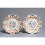 A pair of Chinese famille rose 'Pronk'-studio plates, Qianlong