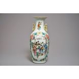 A Chinese famille rose two-sided design vase, 19/20th C.