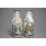 Two large Chinese famille rose figural vases, 19/20th C.