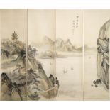 Four Chinese scroll paintings forming a large landscape, 20th C.