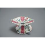 A Chinese famille rose spittoon, Yongzheng/Qianlong