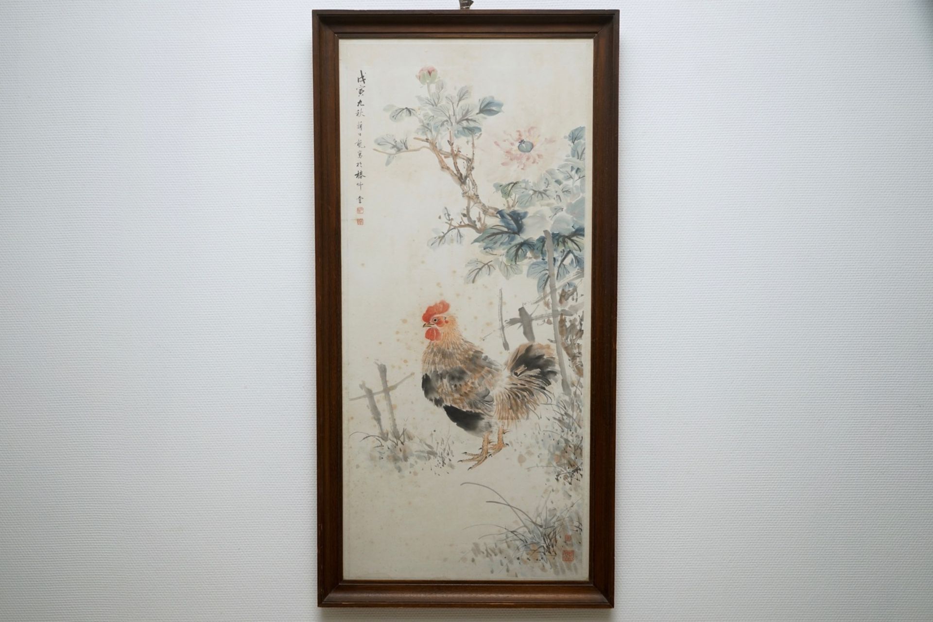 Yan Bolong (1898 -1954), A rooster in a flowery garden, watercolour on paper - Image 5 of 5