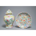 A Chinese famille rose vase and cover and a millefleurs dish, 19/20th C.
