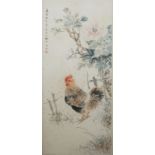 Yan Bolong (1898 -1954), A rooster in a flowery garden, watercolour on paper