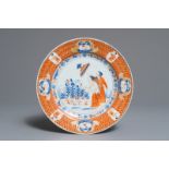 A Chinese Imari-style plate after Cornelis Pronk: "Dames au Parasol", Qianlong, ca. 1736-1738