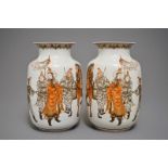 A pair of fine Chinese warrior vases, Republic, 20th C.