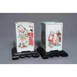 Two Chinese famille rose square brush pots with immortals, Yongzheng