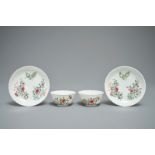 A pair of fine Chinese famille rose cups and saucers with floral design, Yongzheng