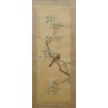 Xie Yuemei (1906-1998), A bird on a blossoming branch, watercolour on textile