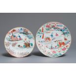 Two Chinese famille rose plates with figures in boats, Yongzheng/Qianlong