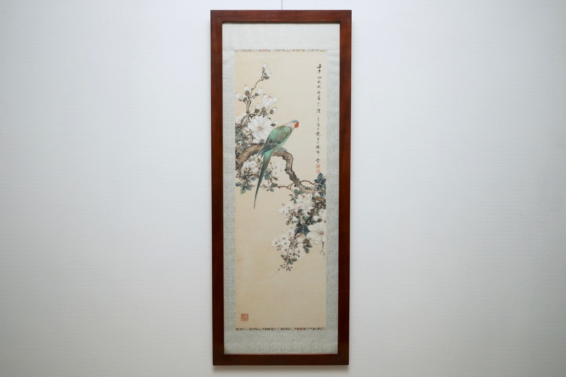 Yan Bolong (1898 -1954), A parrot on a flowery branch, watercolour on paper - Image 5 of 5
