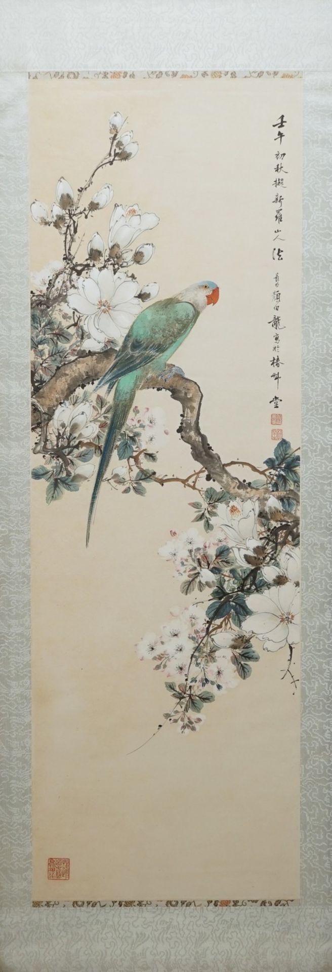 Yan Bolong (1898 -1954), A parrot on a flowery branch, watercolour on paper - Image 2 of 5