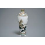 A Chinese famille rose eggshell vase with landscapes, 20th C.