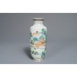 A Chinese famille rose landscape vase, Qianlong mark, Republic, 20th C.