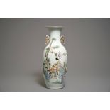 A Chinese famille rose two-sided design vase, 19/20th C.