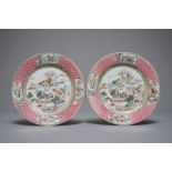 A pair of Chinese famille rose plates with mountainous landscapes, Yongzheng
