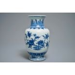 A Chinese blue and white 'sanduo' vase, 19/20th C.