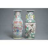 Two tall Chinese famille rose vases, 19th C.