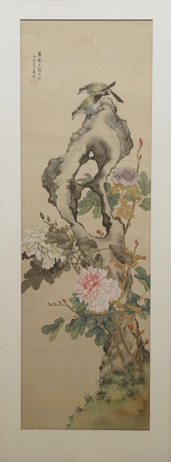 Ju Lian (1828-1904), Birds on a rock surrounded by peonies, ink and watercolour on silk - Image 2 of 4