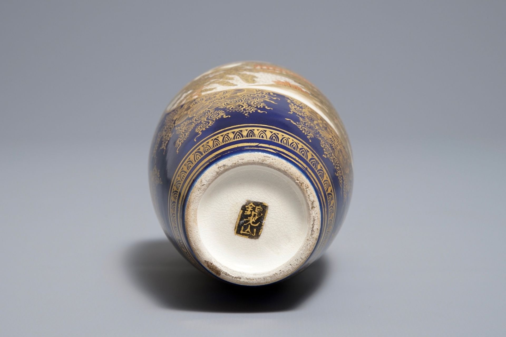 A fine Japanese Satsuma vase, Kinkozan mark, Meiji, 19th C. - Image 6 of 7
