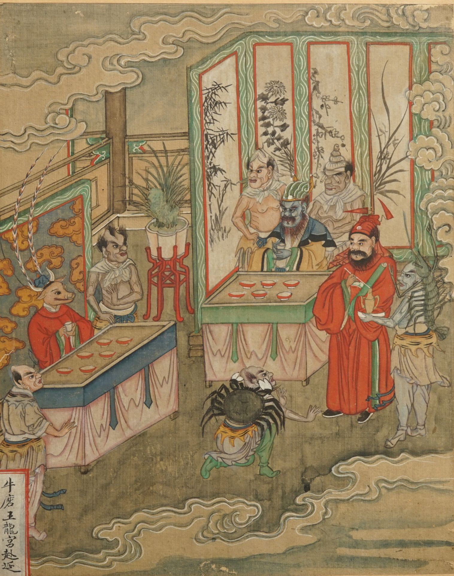 Chinese school: Two scenes from 'Journey to the West', ink and colour on paper, 18/19th C. - Image 2 of 5