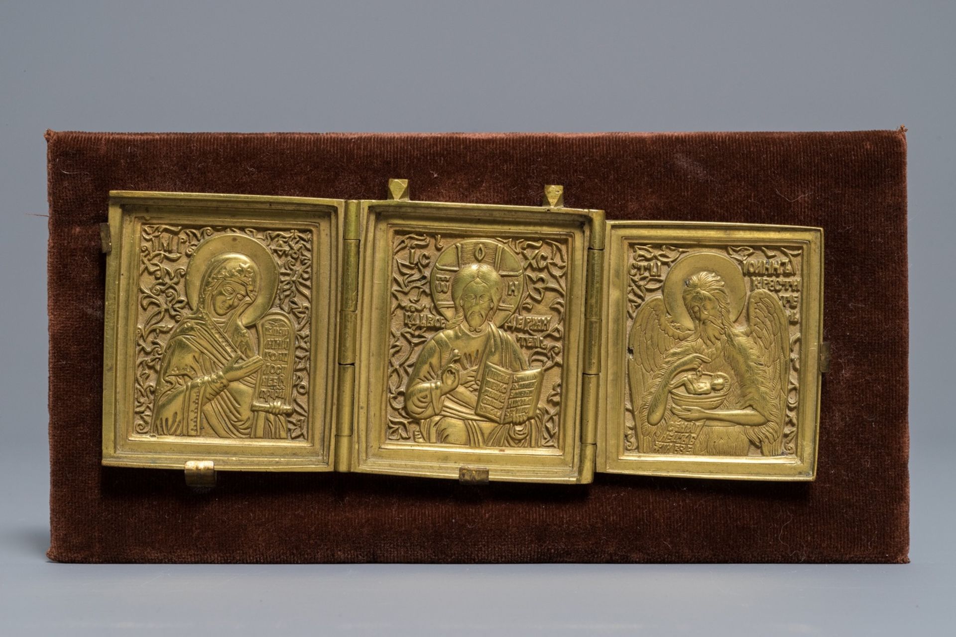 Two Greek and Russian brass icons, 19/20th C. - Image 4 of 8