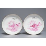 A pair of Chinese qianjiang cai puce-decorated plates, Republic, 20th C.