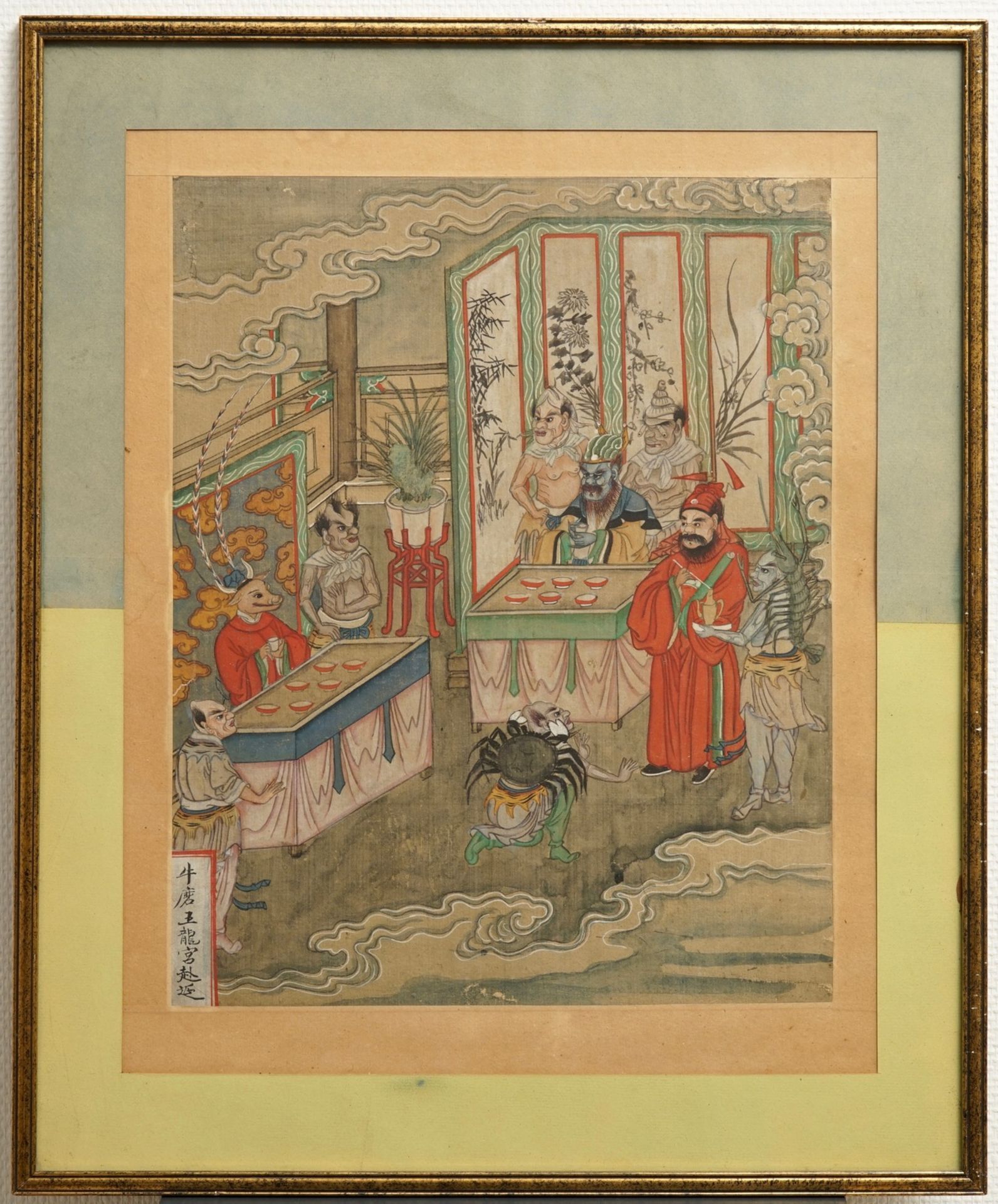 Chinese school: Two scenes from 'Journey to the West', ink and colour on paper, 18/19th C. - Image 4 of 5