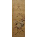 Yun Shouping (1633Ð1690): Flower branches, ink and colour on paper, 17th C.