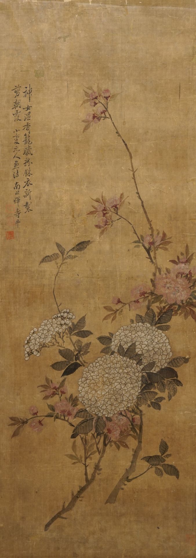 Yun Shouping (1633Ð1690): Flower branches, ink and colour on paper, 17th C.