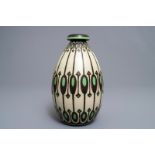 A matte glazed art deco vase, Charles Catteau for Boch KŽramis, 1st half 20th C.