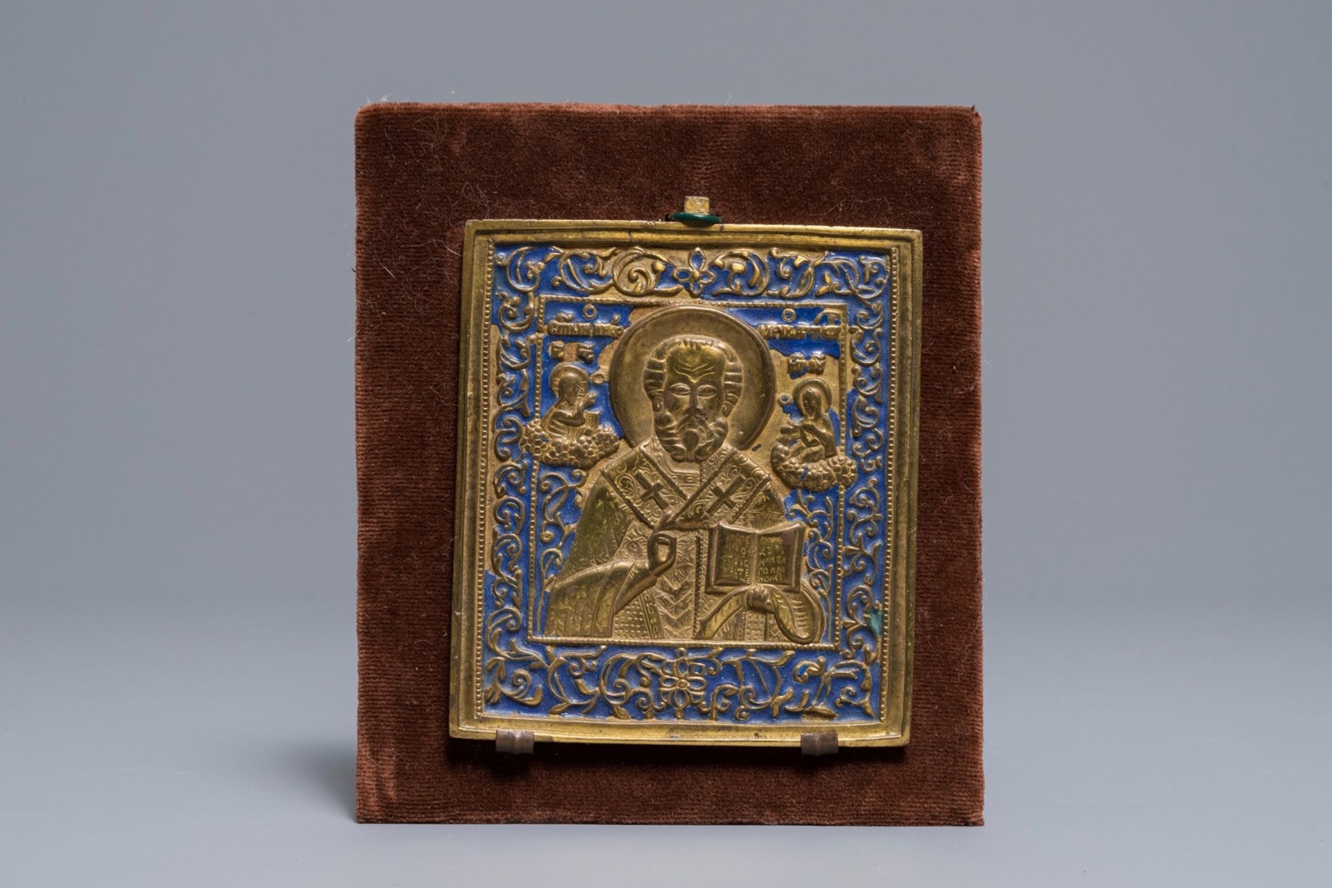 Two Greek and Russian brass icons, 19/20th C. - Image 2 of 8