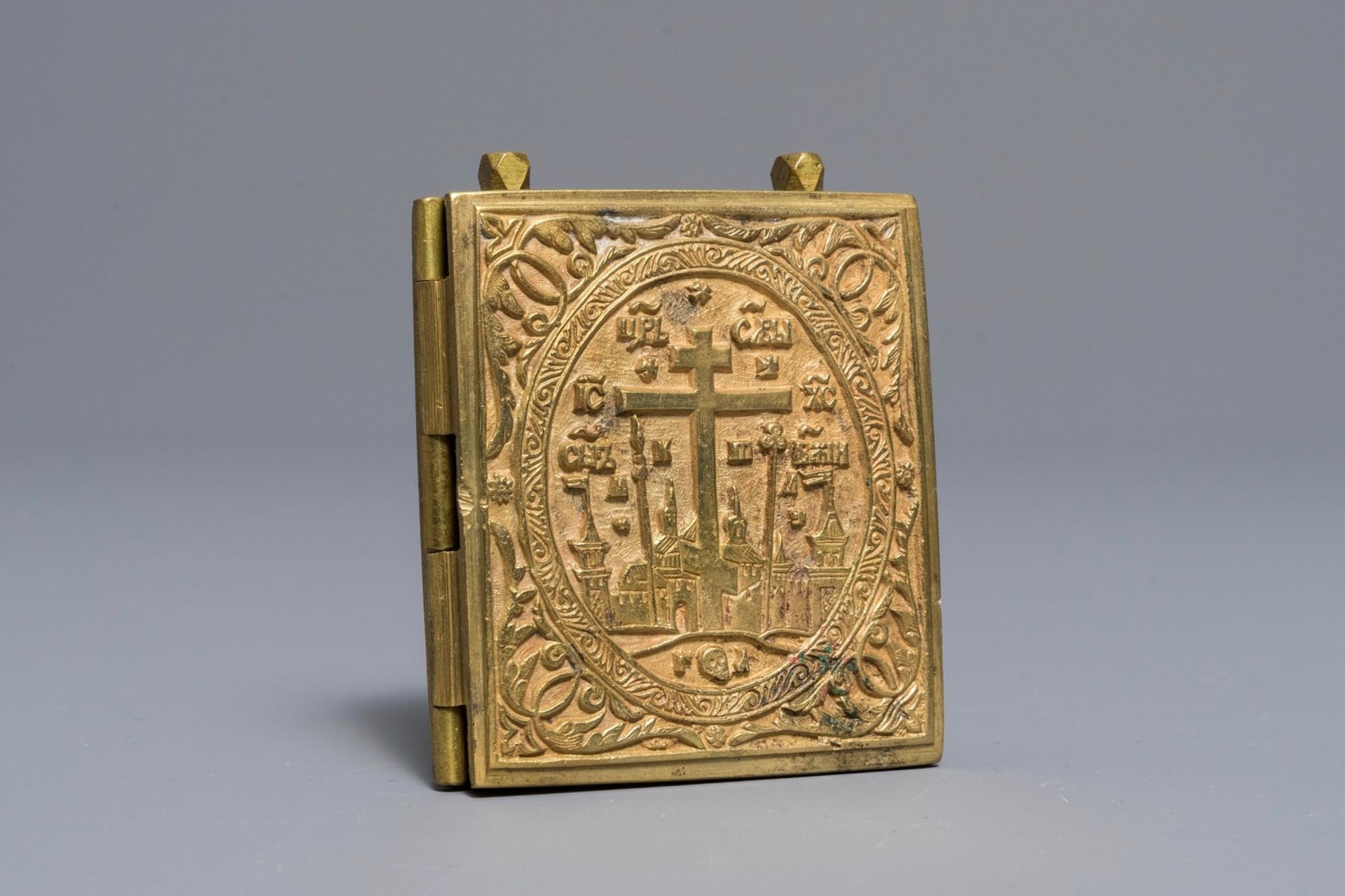 Two Greek and Russian brass icons, 19/20th C. - Image 8 of 8