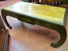 Oriental carved fronted coffee table