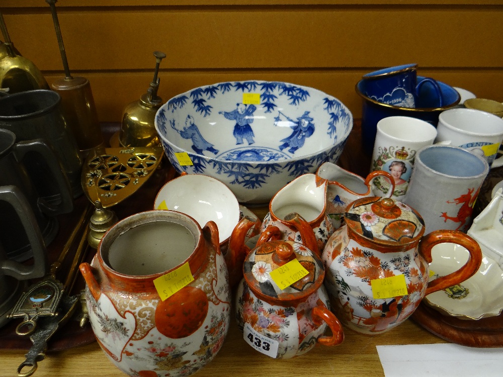 Chinese blue & white bowl together with a Chinese decorated teaset