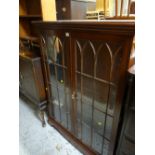 Reproduction mahogany astragal glazed bookcase (A/F)