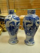 A pair of nineteenth century Chinese blue & white baluster vases
