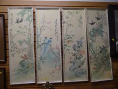 Four framed Japanese panels of birds