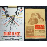 Two original cinema poster inserts, ALL NIGHT LONG, Slovenia, 1962, folded, 69 x 50cms & THE COURT