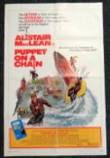 PUPPET ON A CHAIN original US one-sheet cinema poster, 1972, folded, 104 x 69cms Key Word Search: