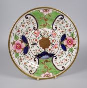 A SWANSEA PORCELAIN 'JAPAN' PATTERN PLATE the interior with a circular frame of chrysanthemum &
