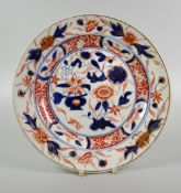 A SWANSEA PORCELAIN 'JAPAN' PATTERN PLATE an Imari palette inscribed Swansea, pattern no. 233 to the