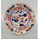 A SWANSEA PORCELAIN 'JAPAN' PATTERN PLATE an Imari palette inscribed Swansea, pattern no. 233 to the