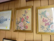 Unattributed watercolour study - Oriental vase along with two silkwork prints