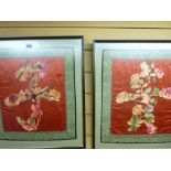 Two framed Oriental silkwork panels