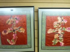 Two framed Oriental silkwork panels