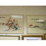 Two framed Oriental silkwork pictures