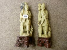 Pair of Chinese carved hardstone figurines
