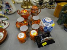 Parcel of Oriental teaware, lidded vase etc